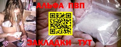 амф Дубна