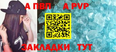 амф Дубна