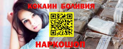 амф Дубна