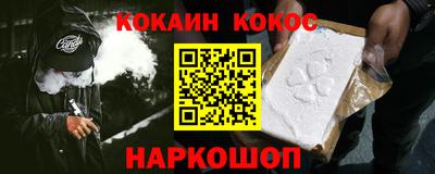 ECSTASY Донской