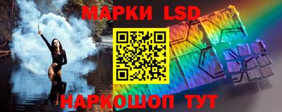 ECSTASY Донской