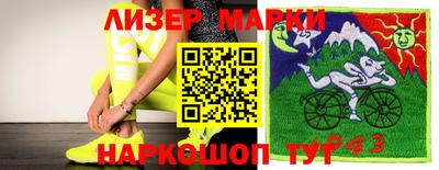 прущая мука Донецк