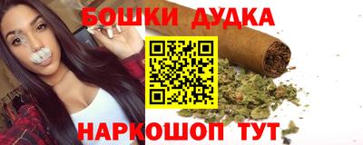 ECSTASY Донской