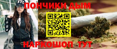 ECSTASY Донской