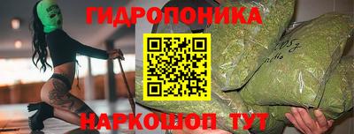 ECSTASY Донской