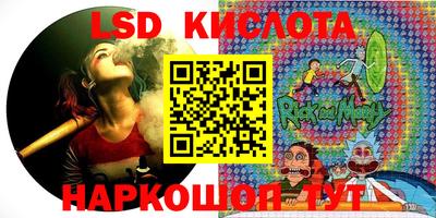 амф Дубна