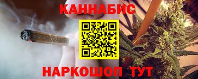 амф Дубна