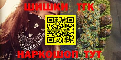 прущая мука Донецк
