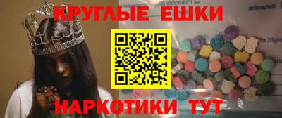 прущая мука Донецк