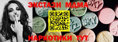 амф Дубна