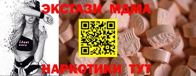 амф Дубна