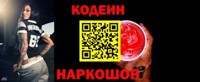 ECSTASY Донской