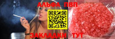 ECSTASY Донской