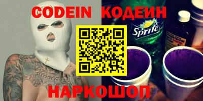 амф Дубна