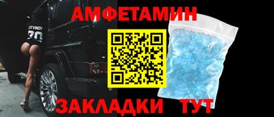 ECSTASY Донской