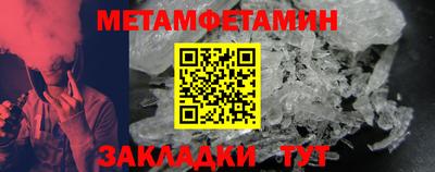 ECSTASY Донской