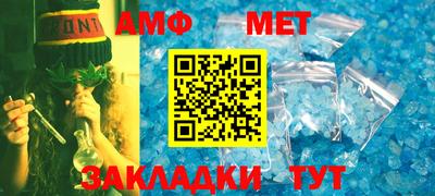 прущая мука Донецк