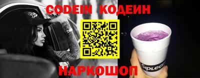 амф Дубна