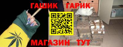 прущая мука Донецк