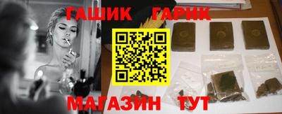 амф Дубна