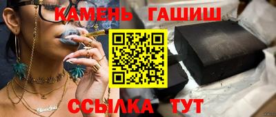амф Дубна