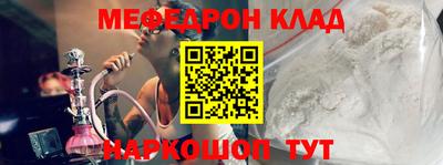 амф Дубна