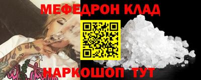амф Дубна